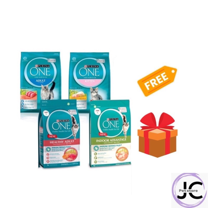 Purina One Dry Cat Food 6.6kg (ADA FREE GIFT) Shopee Malaysia
