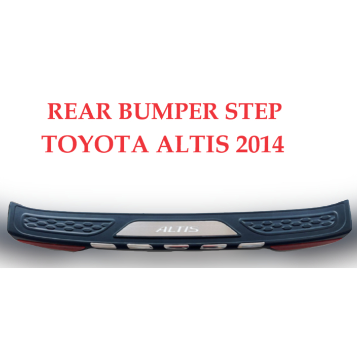TOYOTA ALTIS 2014 REAR BUMPER STEP /REAR BUMPER GUARD BLACK #READY ...