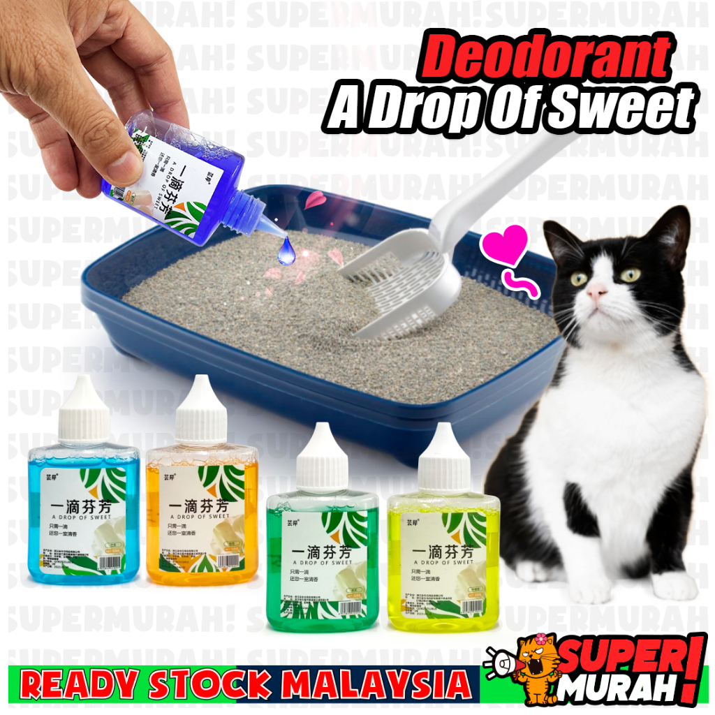 Toilet Freshener Deodorant Fragrance Drop 50ML A Drop of Sweet Pet ...