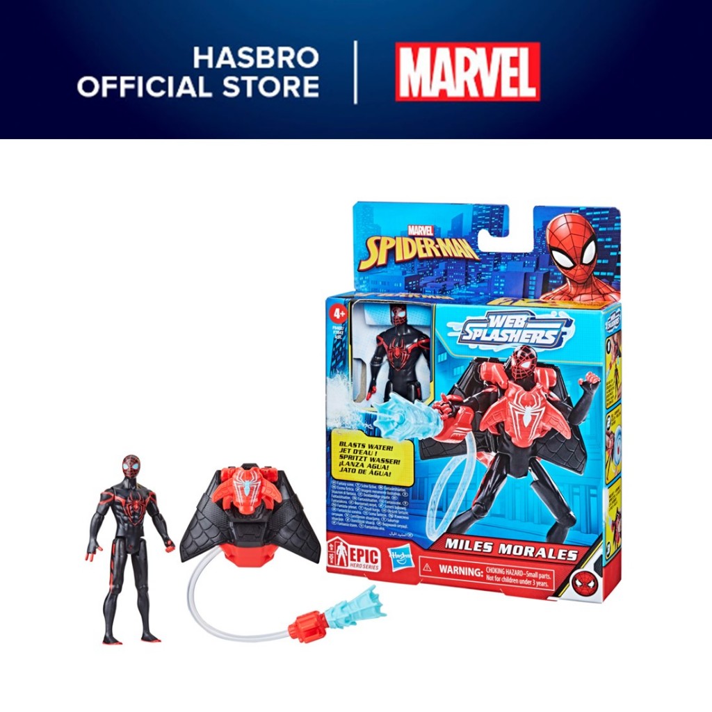 Hasbro Marvel Epic Hero Series Web Splashers Spider-Man 4-in Action Figure | MainPlace Mall