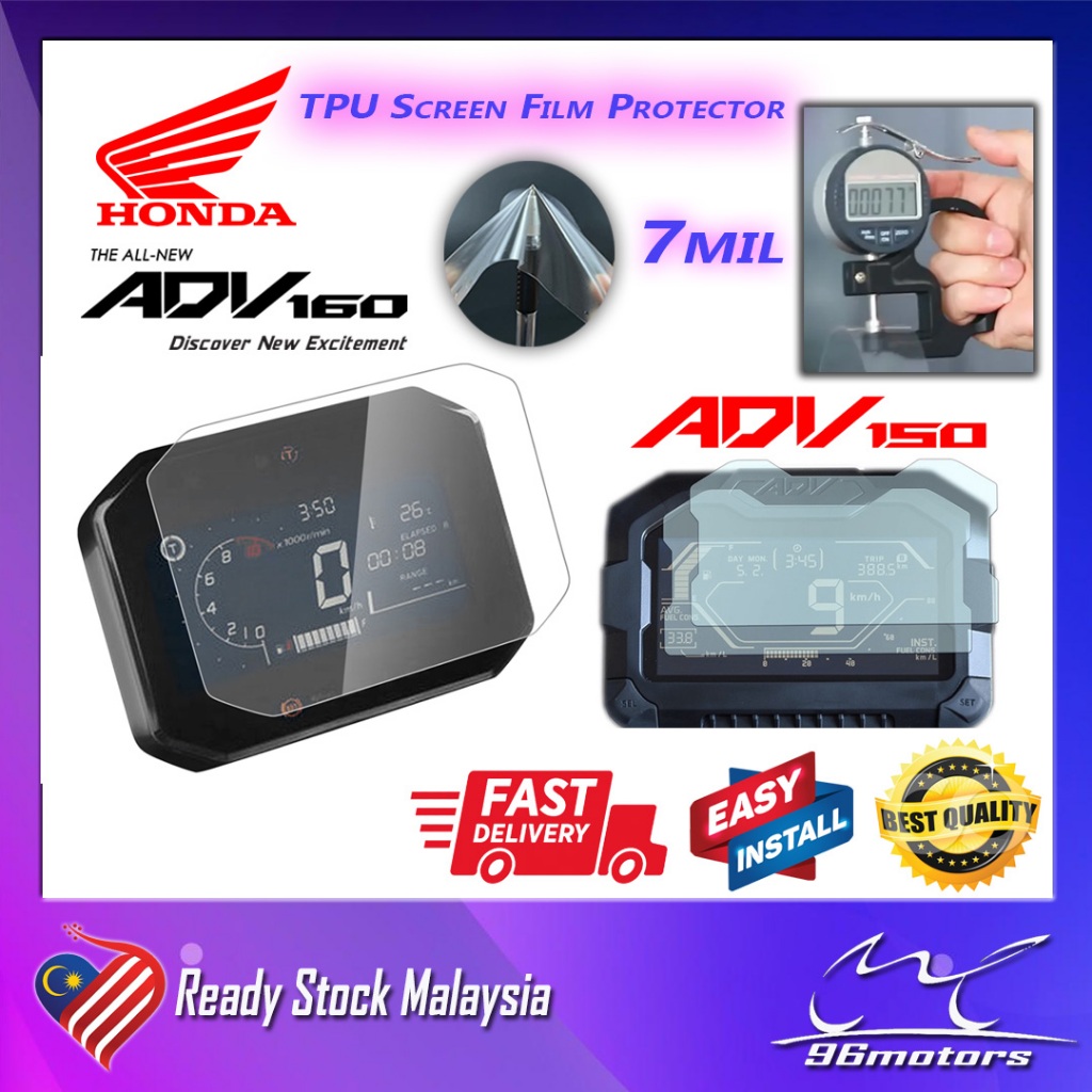 Honda Adv150 / Adv160 Meter Screen Protector TPU 7 Mil High Quality ...