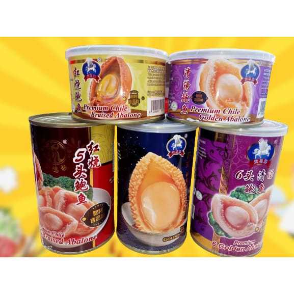 TM PREMIUM GOLDEN ABALONE IN SAKE (HALAL)and premium chile braised