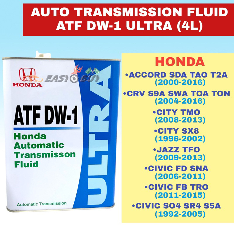 Genuine Acura ATF DW-1 Automatic Transmission Fluid – 4-Pack, OEM For Acura & Honda, Part 08200-9008A