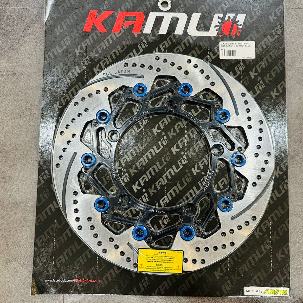 100% Original KAMUI Disc Yamaha XMAX V1 V2 300MM Disc Front Floating ...