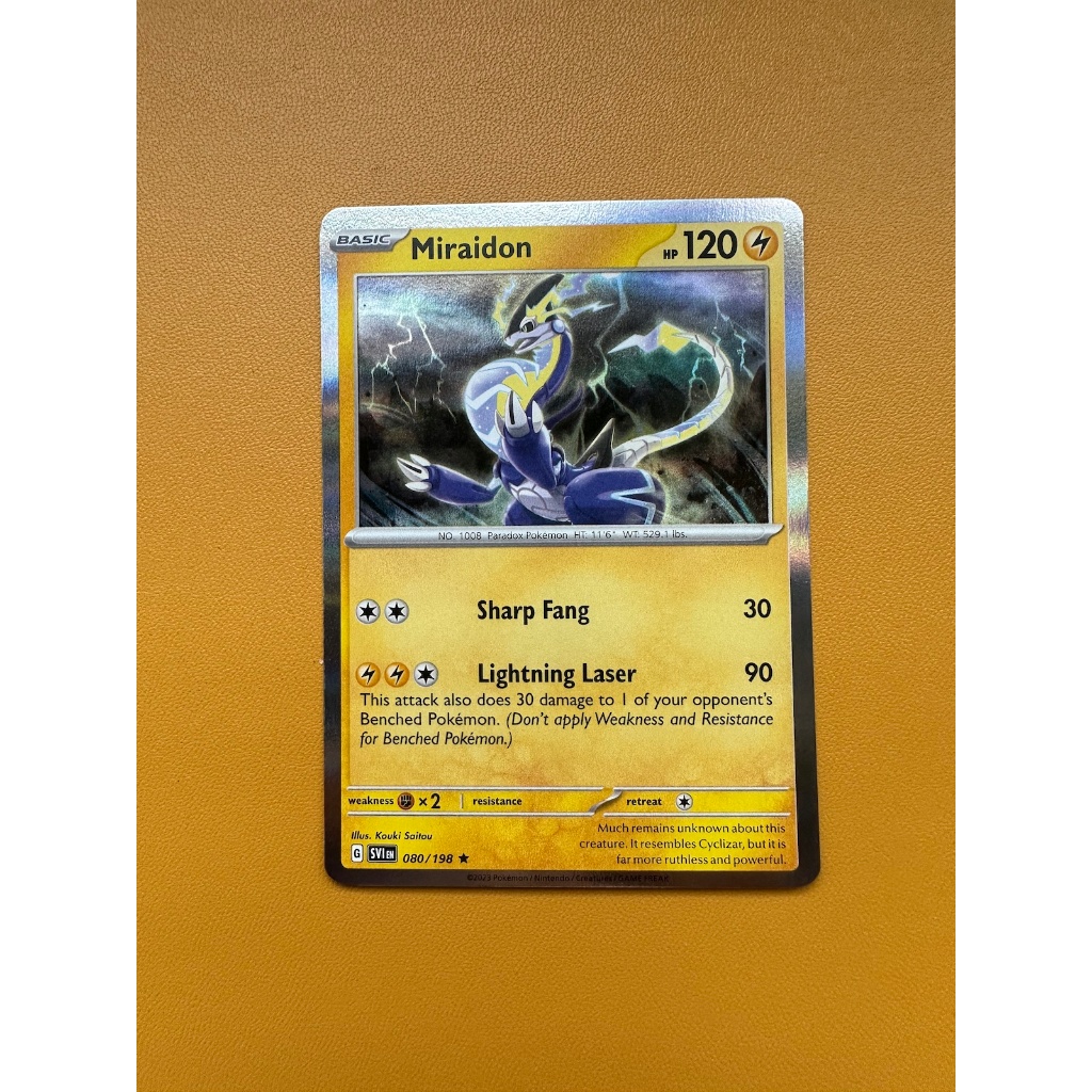 Carte Pokémon Koraidon 124/198 - Coffret 10 Cartes Françaises Scarlet Violet