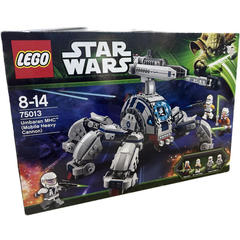 Lego Star Wars 75013 Umbaran Mhc (mobile Heavy Cannon) Inc Ahsoka 