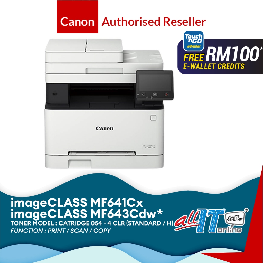 Canon imageCLASS MF641Cw / Canon MF643Cdw All-in-One Wireless Color ...