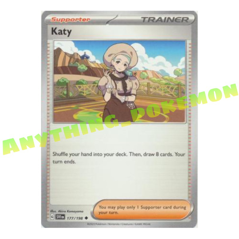 katy pokemon card Trainer - (177/198) - NORMAL/REVERSE HOLO - Scarlet&Violet (Base Set) Singles RarityUltra Rare Katy Pokemon Trainer Card 237/198