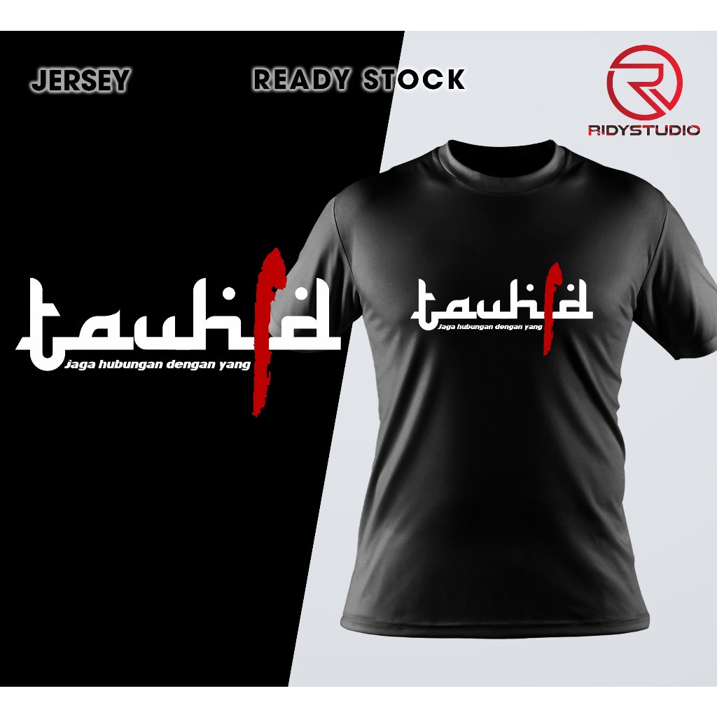 Baju tauhid islamic dakwah T-Shirt Unisex Tee | Shopee Malaysia