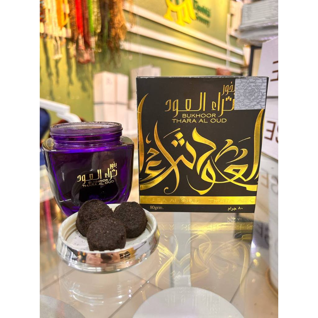 Thara Al Oud Dubai Bakhoor 80 GRAM Shopee Malaysia