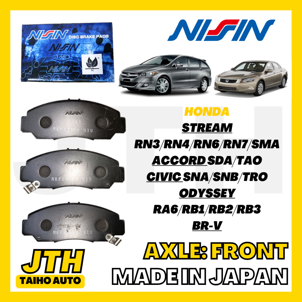 TAIHOAUTO NISSIN Front Brake Pad Honda Accord Honda Stream Honda
