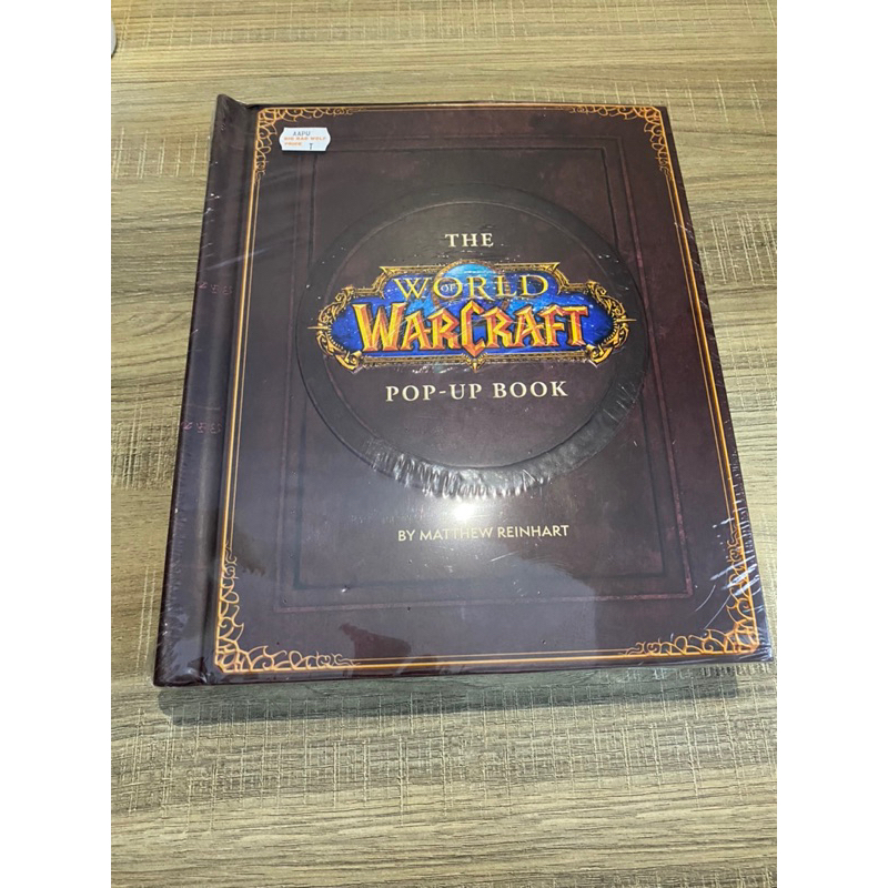 The World of Warcraft Pop-Up Book | Shopee Malaysia