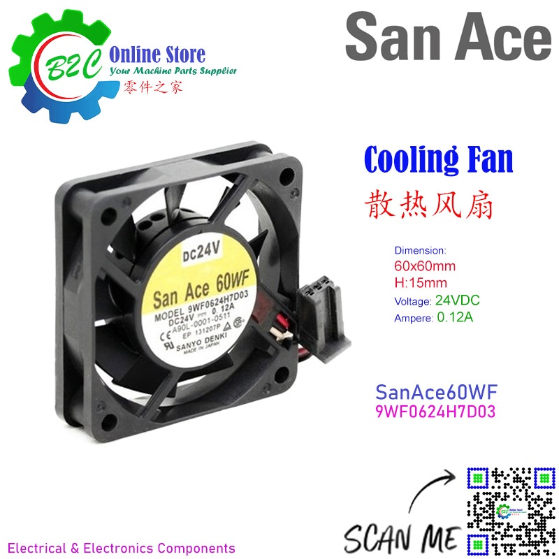 CDPDUGMN SanAce60 A90L-0001-0511 9WF0624H7D03 6015