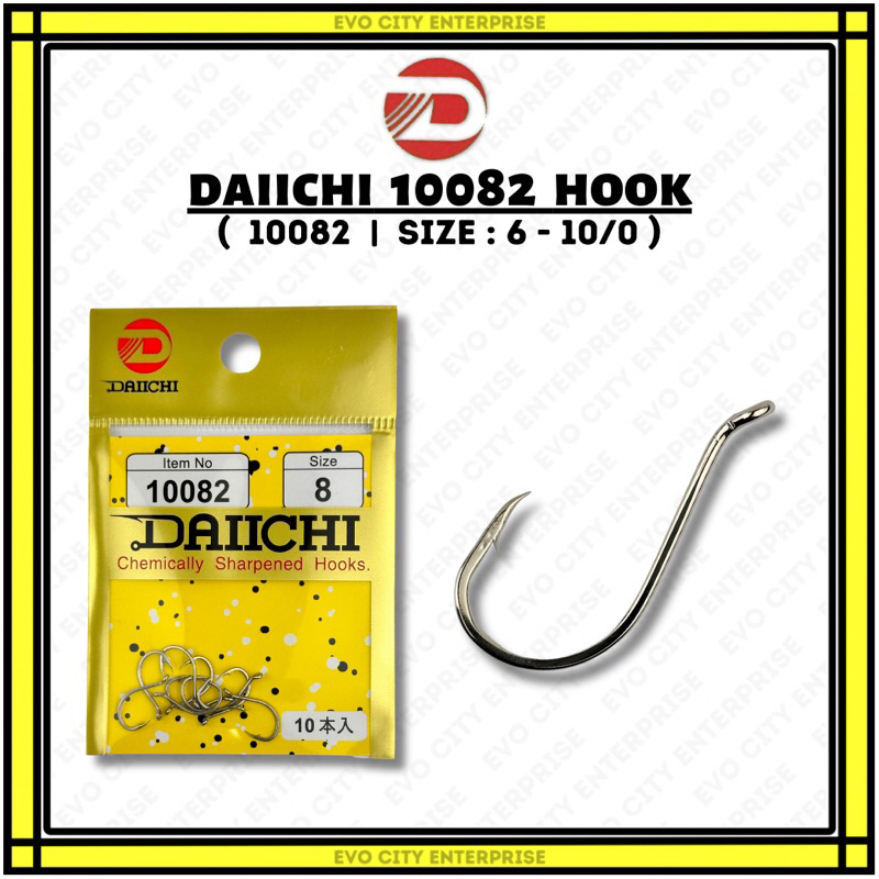 DAIICHI 10082 STAINLESS STEEL CHEMICALLY SHARPENED HOOKS FISHING