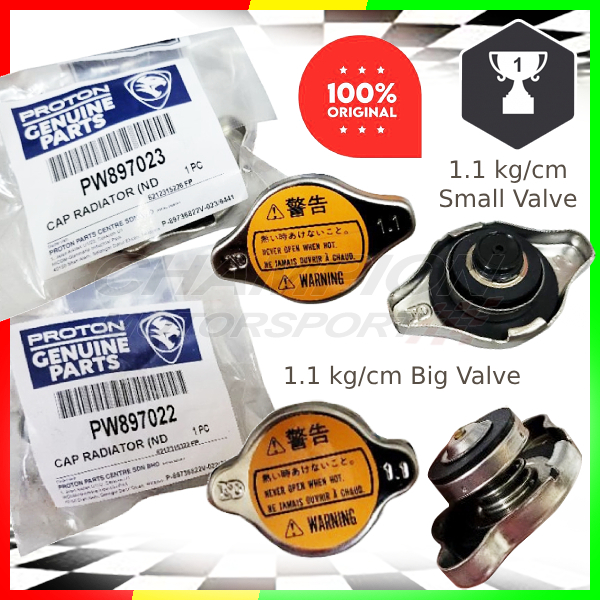 Original Proton Radiator Cap Proton Wira Waja Gen2 Persona BLM FLX