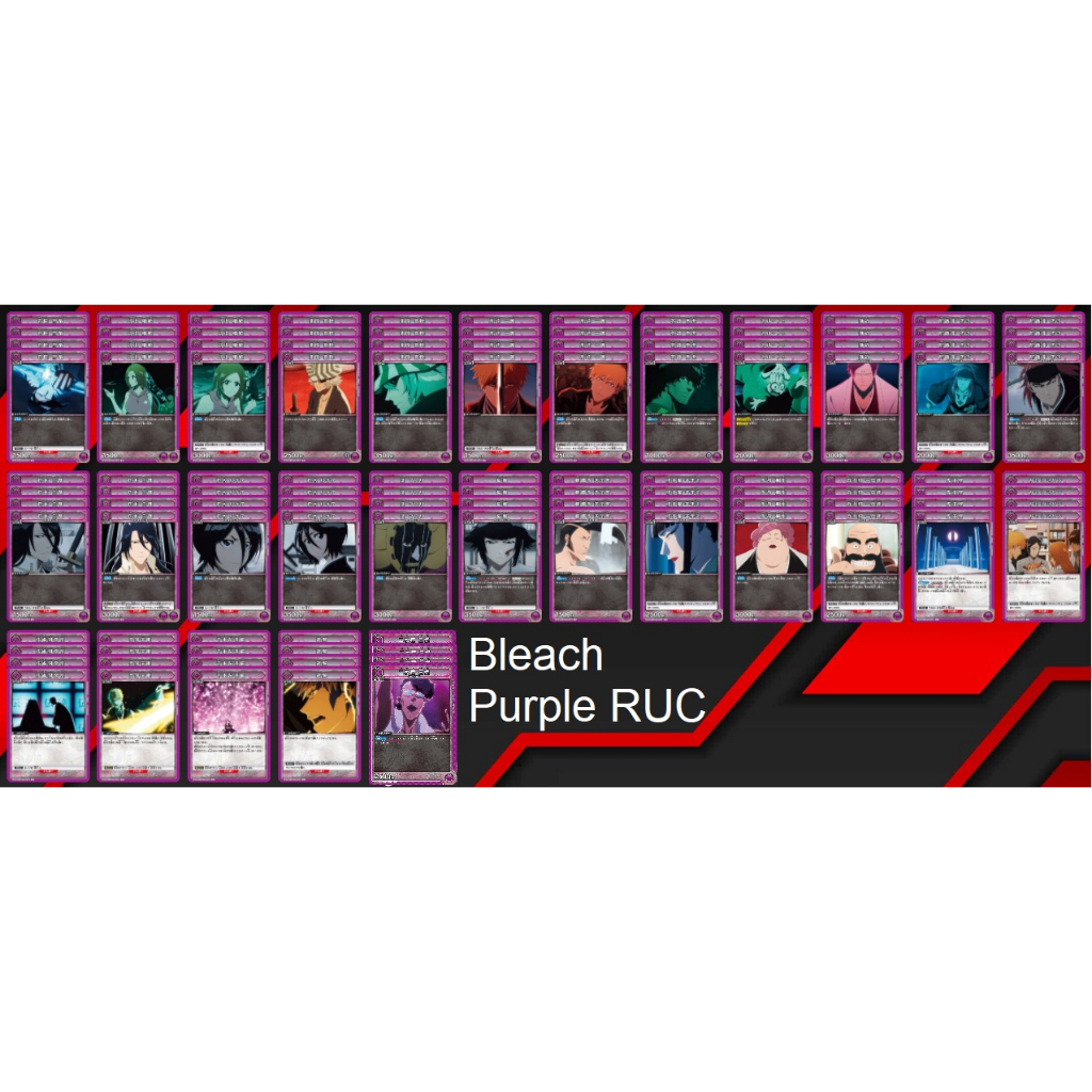 Union Arena Bleach Purple RUC Set | Shopee Malaysia