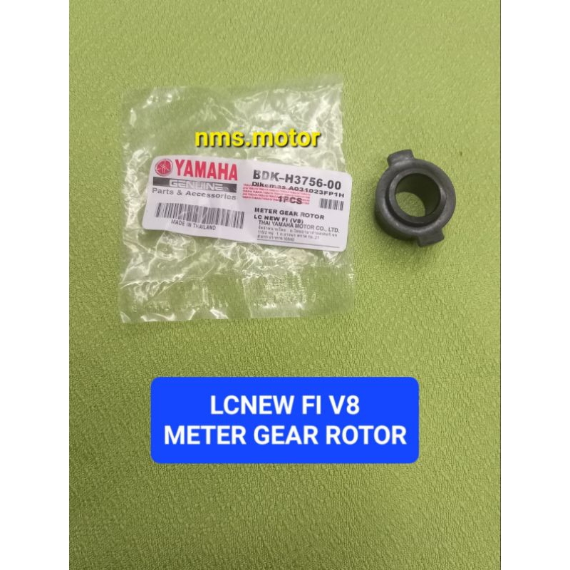 LCNEW FI V8 METER GEAR ROTOR/SPEEDOMETER GEAR ROTOR/GIGI METER/METER ...