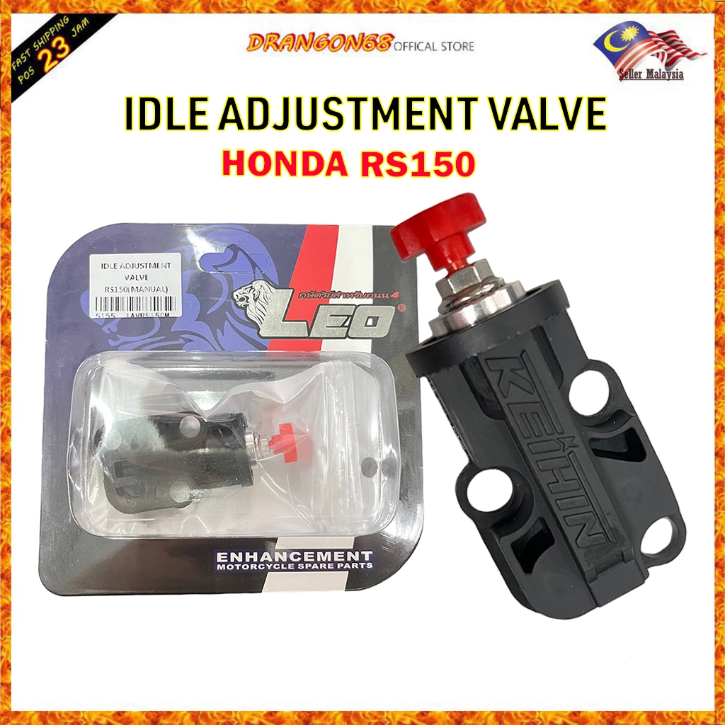 IDLE ADJUSTMENT VALVE HONDA RS150 RACING THROTTLE BODY CONTROLLER LEO