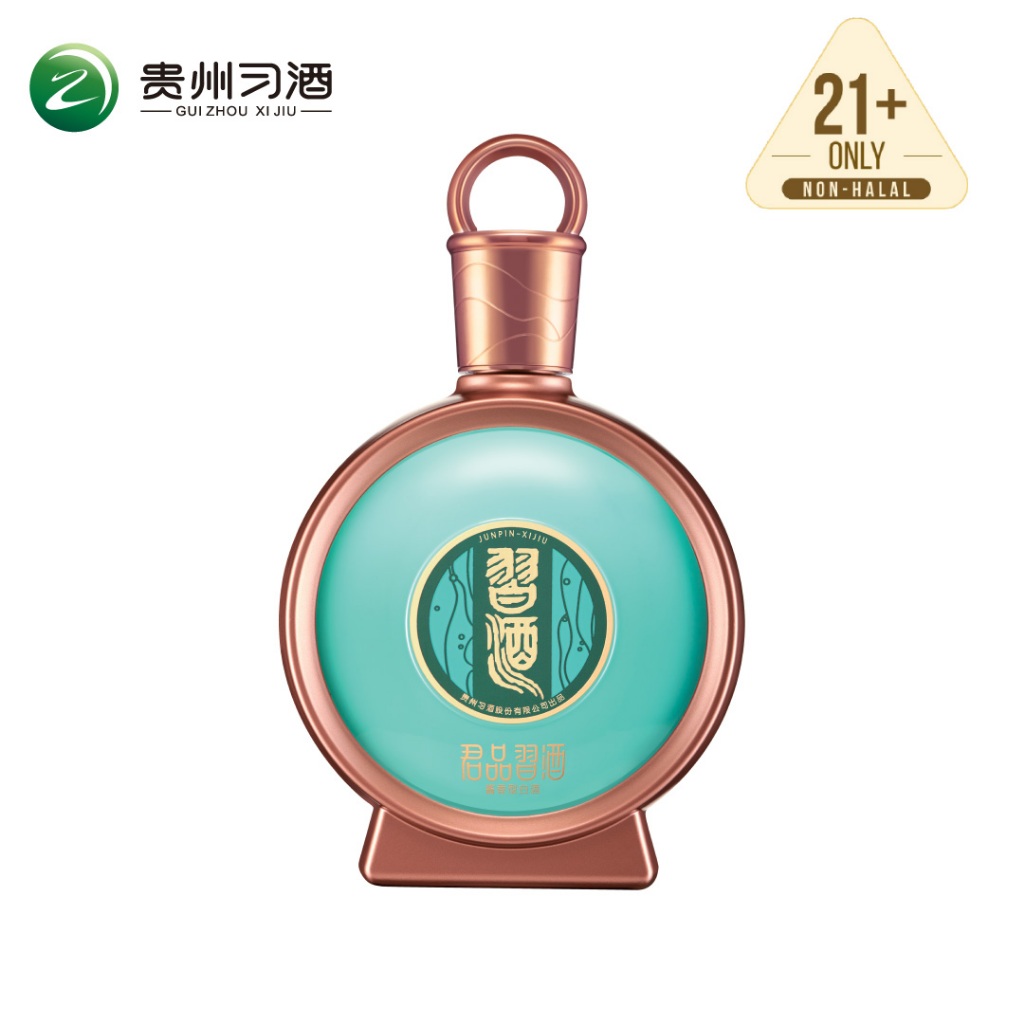 贵州习酒君品习酒白酒53% 500ml 酱香型- Guizhou XiJiu Junpin XiJiu
