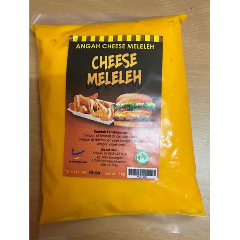😱😱😱ANGAH CHEESE MELELEH BORONG CTN=12KG😱😱😱 | Shopee Malaysia