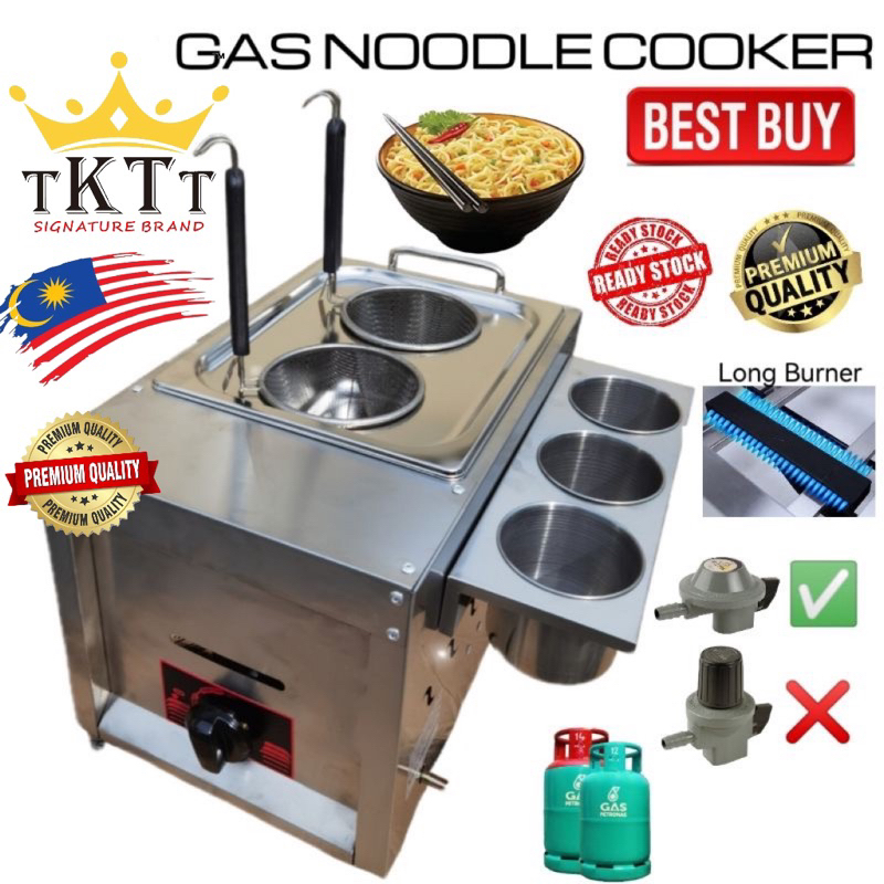 TKTT 8L LPG Commercial Gas Noodle Cooker Stewed Ramen Oden Yong Tao Fu