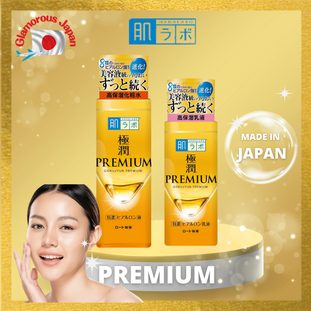 HADA LABO Gokujyun Premium Lotion 170ml/Milky Lotion 140ml【Direct from