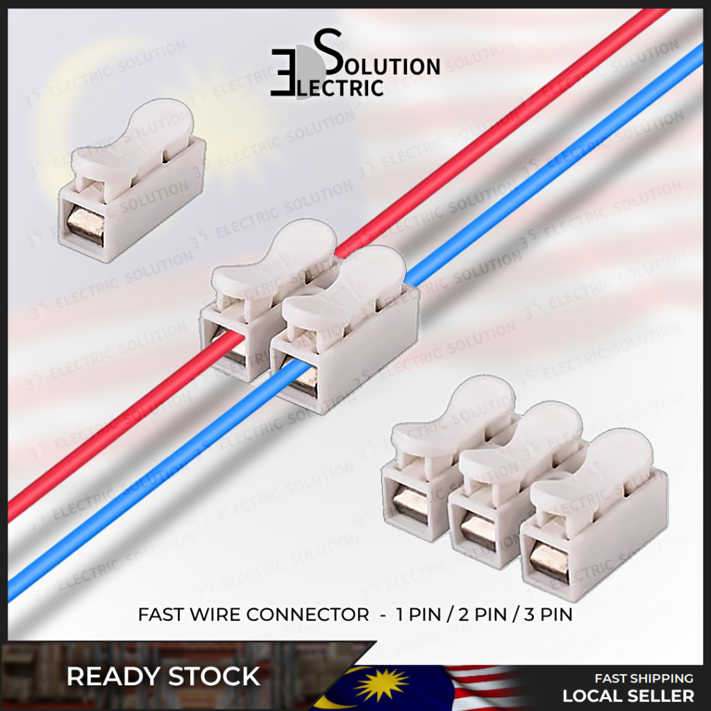 𝗕𝗢𝗥𝗢𝗡𝗚 🔥 FAST WIRE CONNECTOR QUICK TERMINAL BLOCK ELECTRICAL WIRE POWER