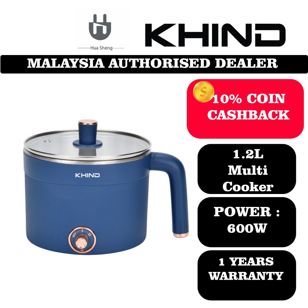 KHIND Multi Cooker (600W/1.2L) MC121 Shopee Malaysia