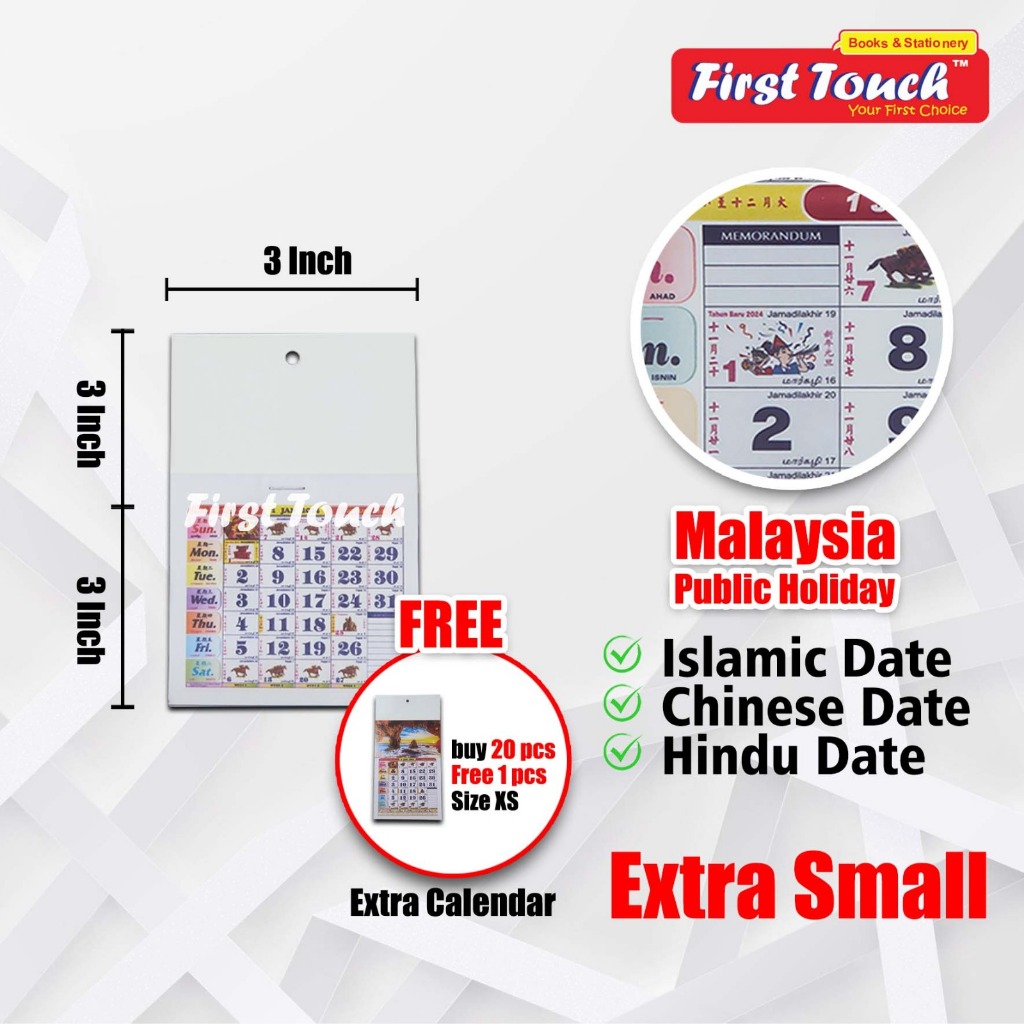 Calendar Horse 2025 Calendar Islamic 2025 Kalendar Kuda 2025 跑马日历2025