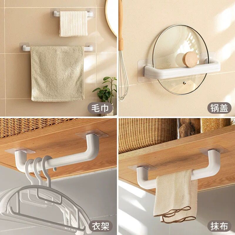 Extended storage rack without punching (strong glue) 免打孔收纳架加长（强力胶 ...