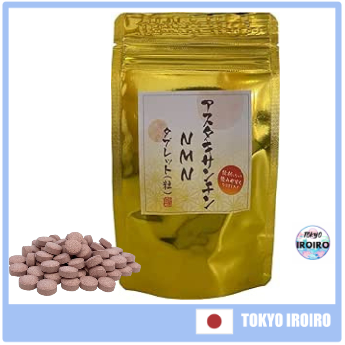 [Japan Quality NMN] Astaxanthin NMN Tablets 60 Tablets Manufactured in ...