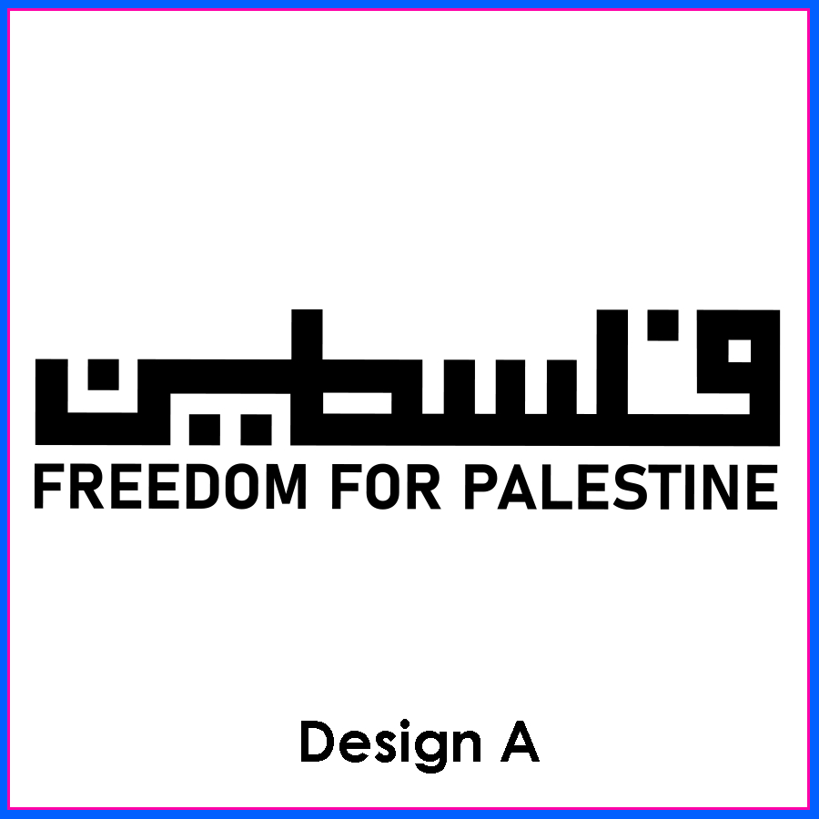 STIKER KERETA SOLIDARITI UNTUK PALESTIN | CAR STICKERS SOLIDARITY FOR