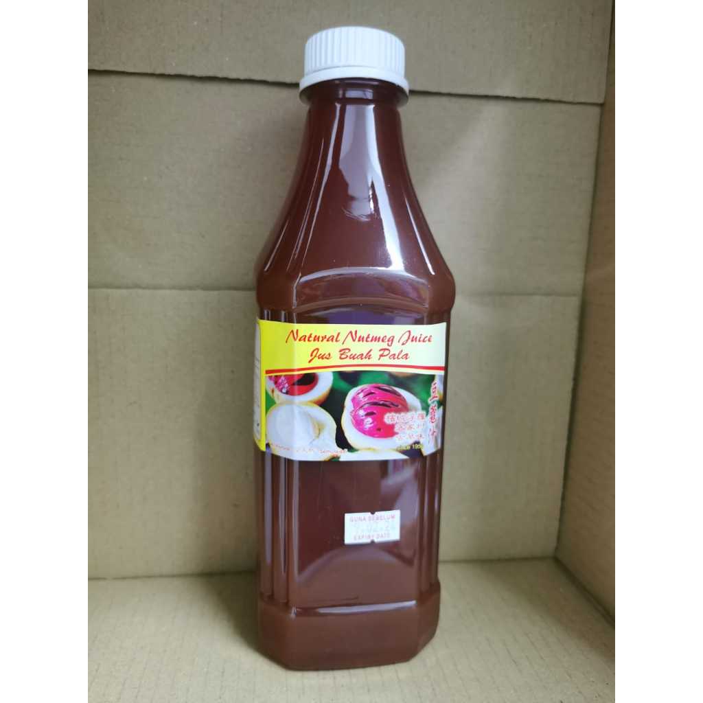 1L GHEE HUP Natural Nutmeg Juice Natural Nutmeg Juice Jus Buah Pala 古早味