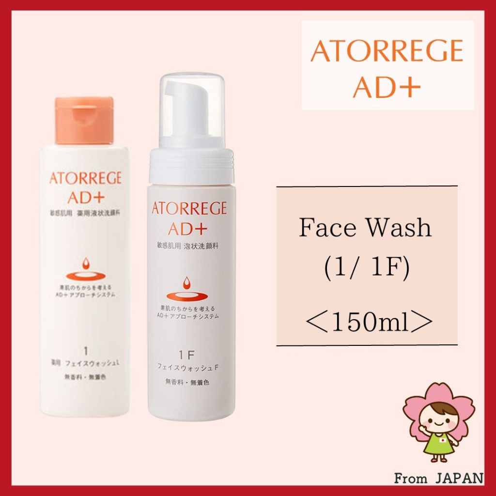 Atorrege AD+ Face Wash(1/1F) 150ml Facial Cleanser [100% Genuine Made ...