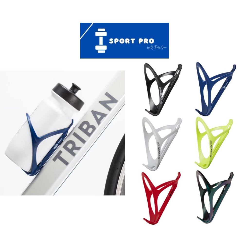 Decathlon / Bike Bottle Cage / Bike Bottle Holder / Bicycle Parts