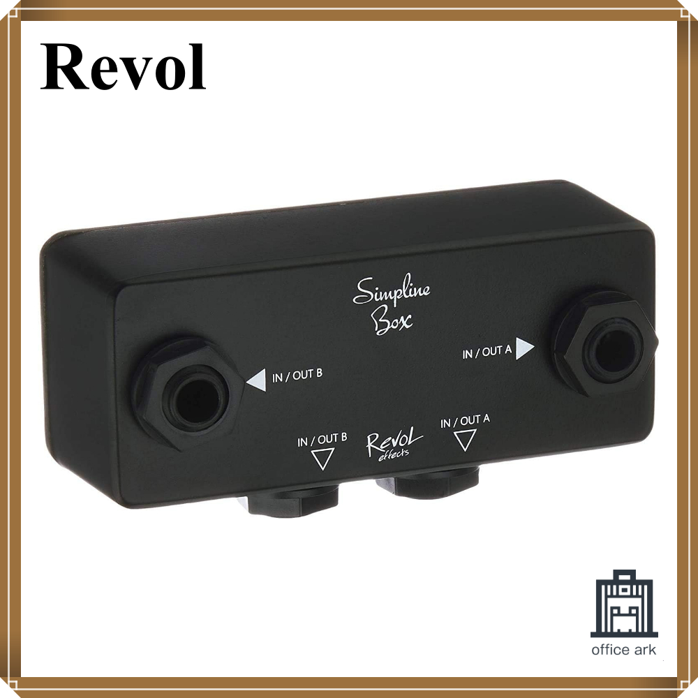 Revol effects Simpline Box EJB-01 [direct from Japan | Shopee Malaysia