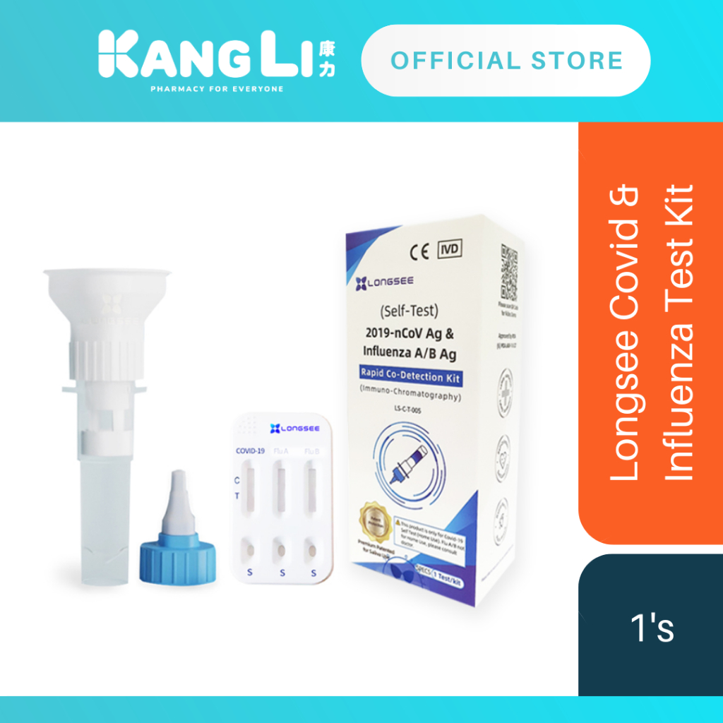 COVID19 Saliva/Nasal Rapid Test Kit Collection 1s Newgene/Genfarm