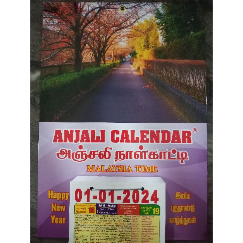 ANJALI CALENDAR 2024 Shopee Malaysia