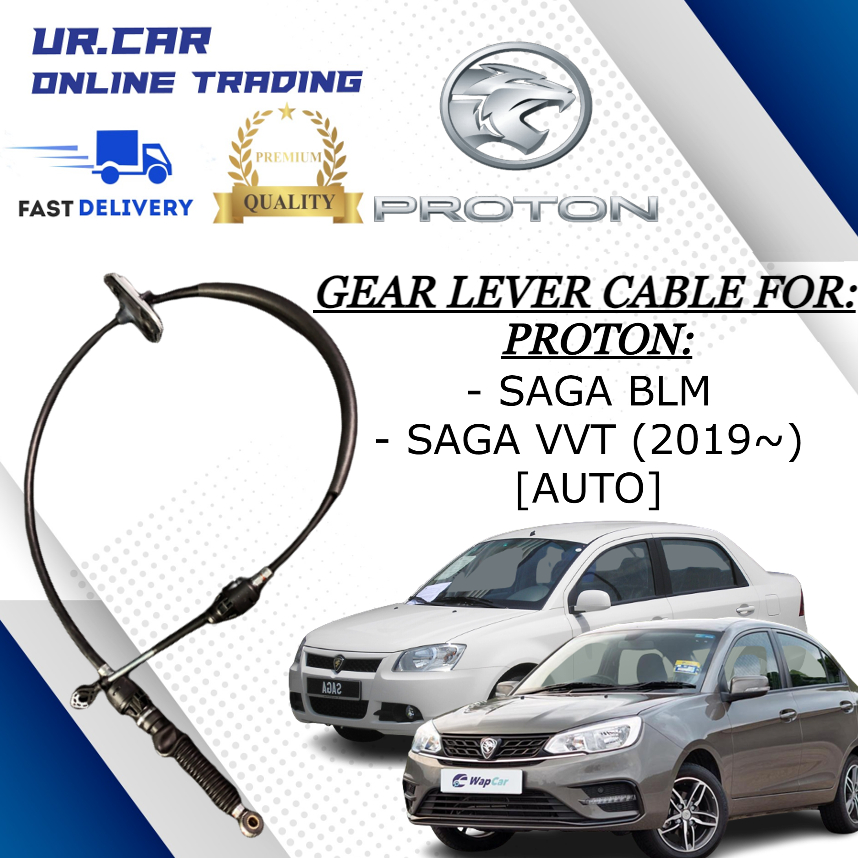 PROTON SAGA BLM , SAGA VVT (2019~) [AUTO] GEAR LEVER CABLE HIGH QUALITY ...