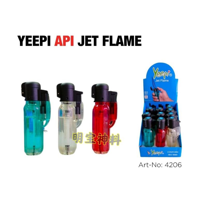 Yeepi windproof api jet flame lighter 1pcs | Shopee Malaysia