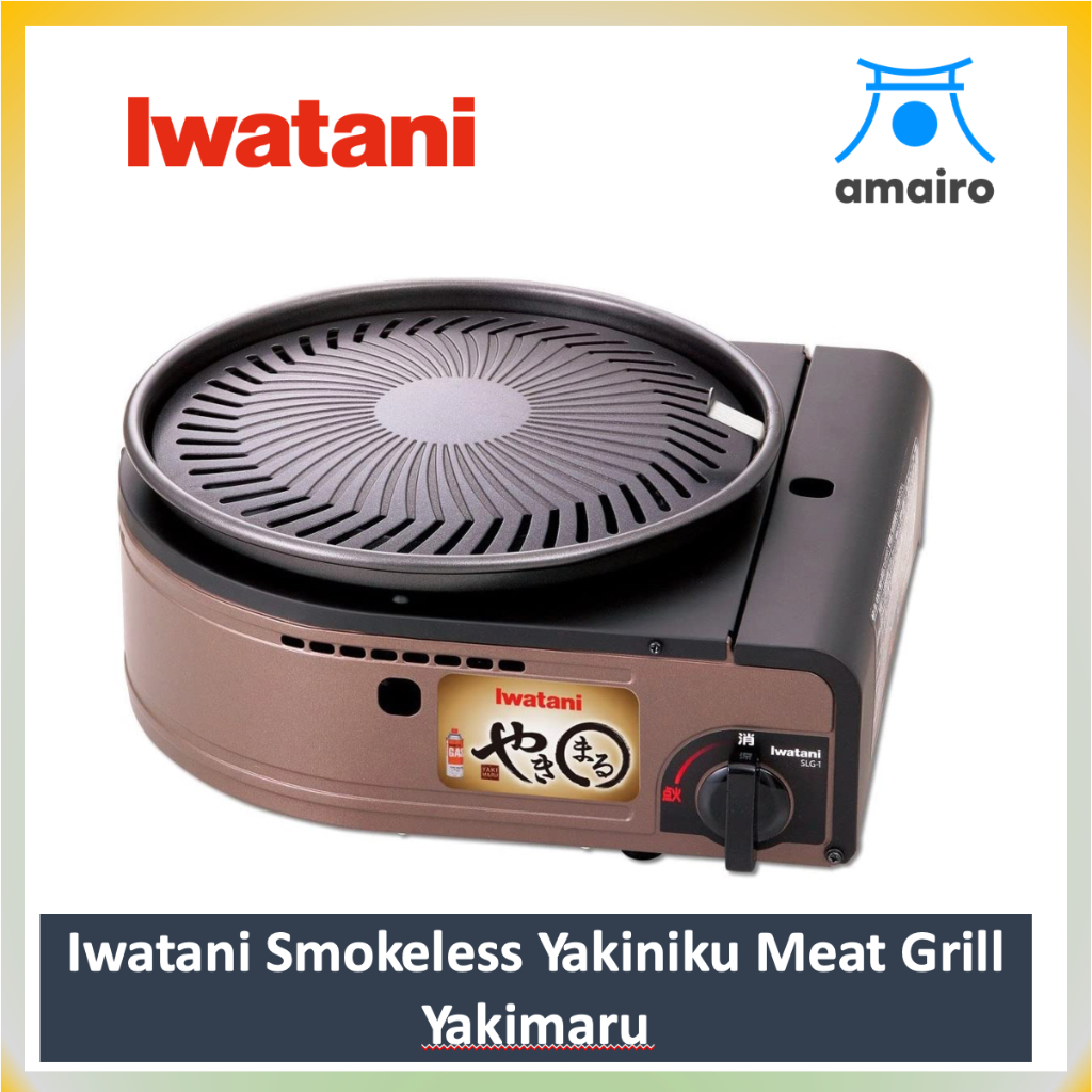 Iwatani Smokeless Yakiniku Meat Grill Yakimaru (CBSLG1) Shopee Malaysia