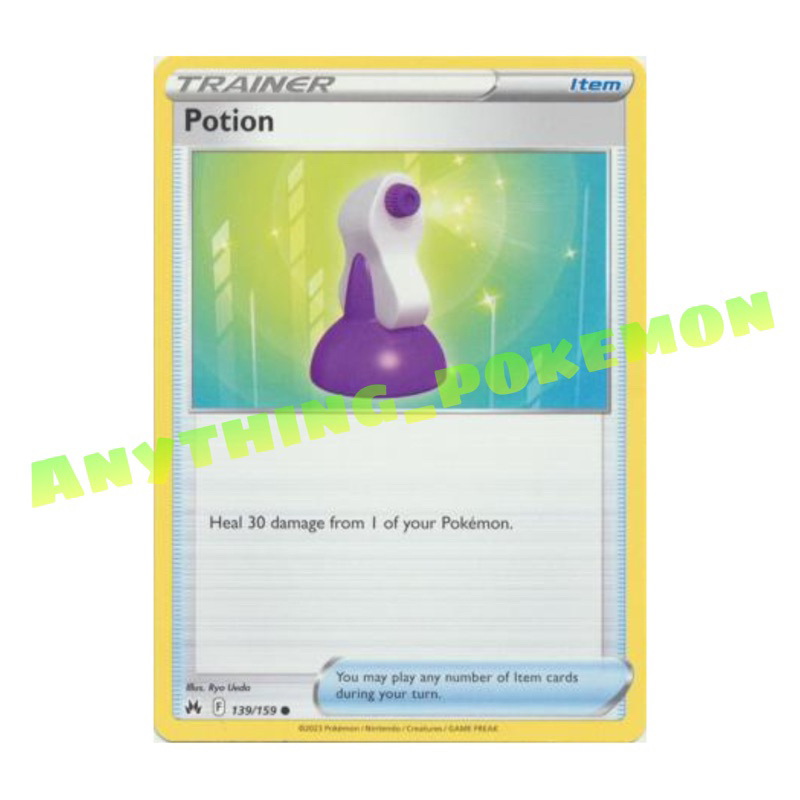 Pokemon Card - Potion (127/149), (061/073), (188/198),(139/159) -  NORMAL/REVERSE HOLO | Shopee Malaysia
