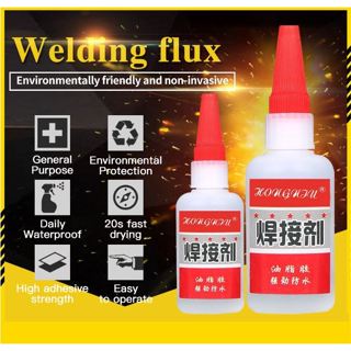 High Strength Oily Glue Universal Super Adhesive Glue Strong Glue Plastic  Wood Ceramics Metal Soldering Agent