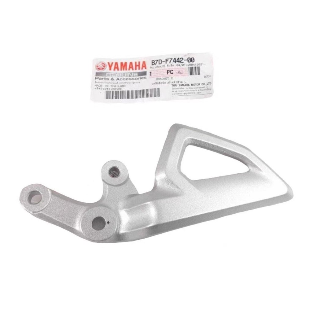 Genuine Parts Yamaha RXKing 135 2002-2006 RIGHT Upper Light Bracket 5BP