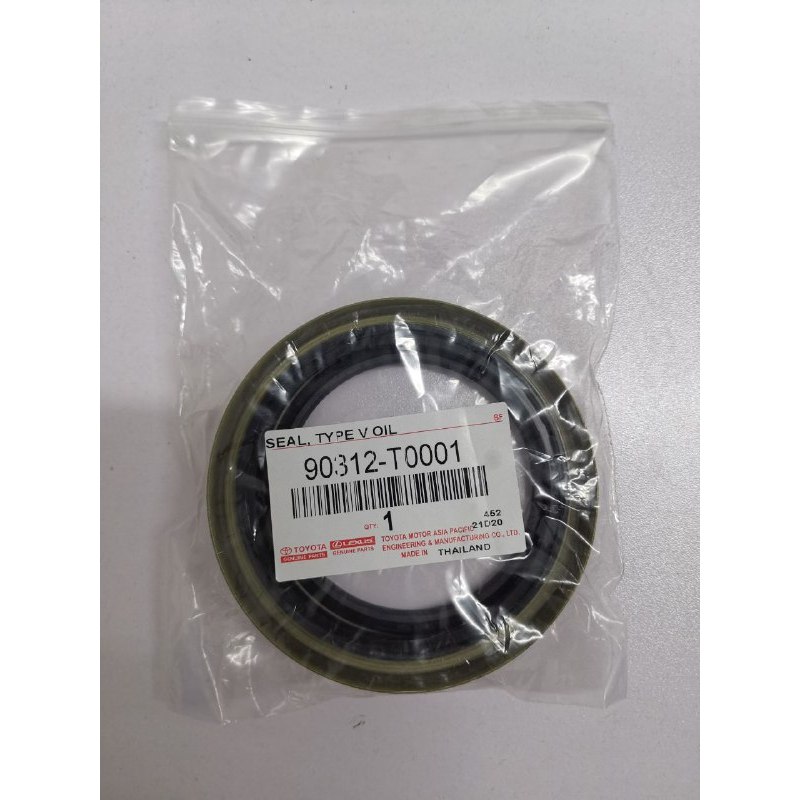TOYOTA OIL SEAL DUST SEAL FRONT AXLE HUB TOYOTA HILUX (20052015