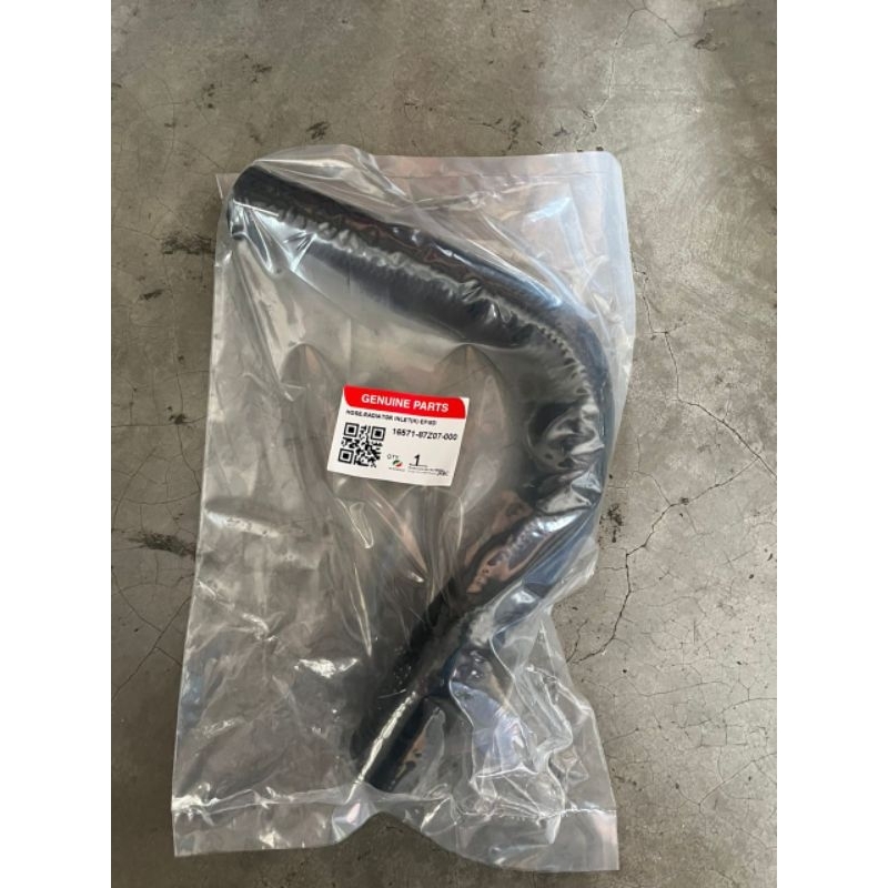 Peroduakancil Top Hose Shopee Malaysia