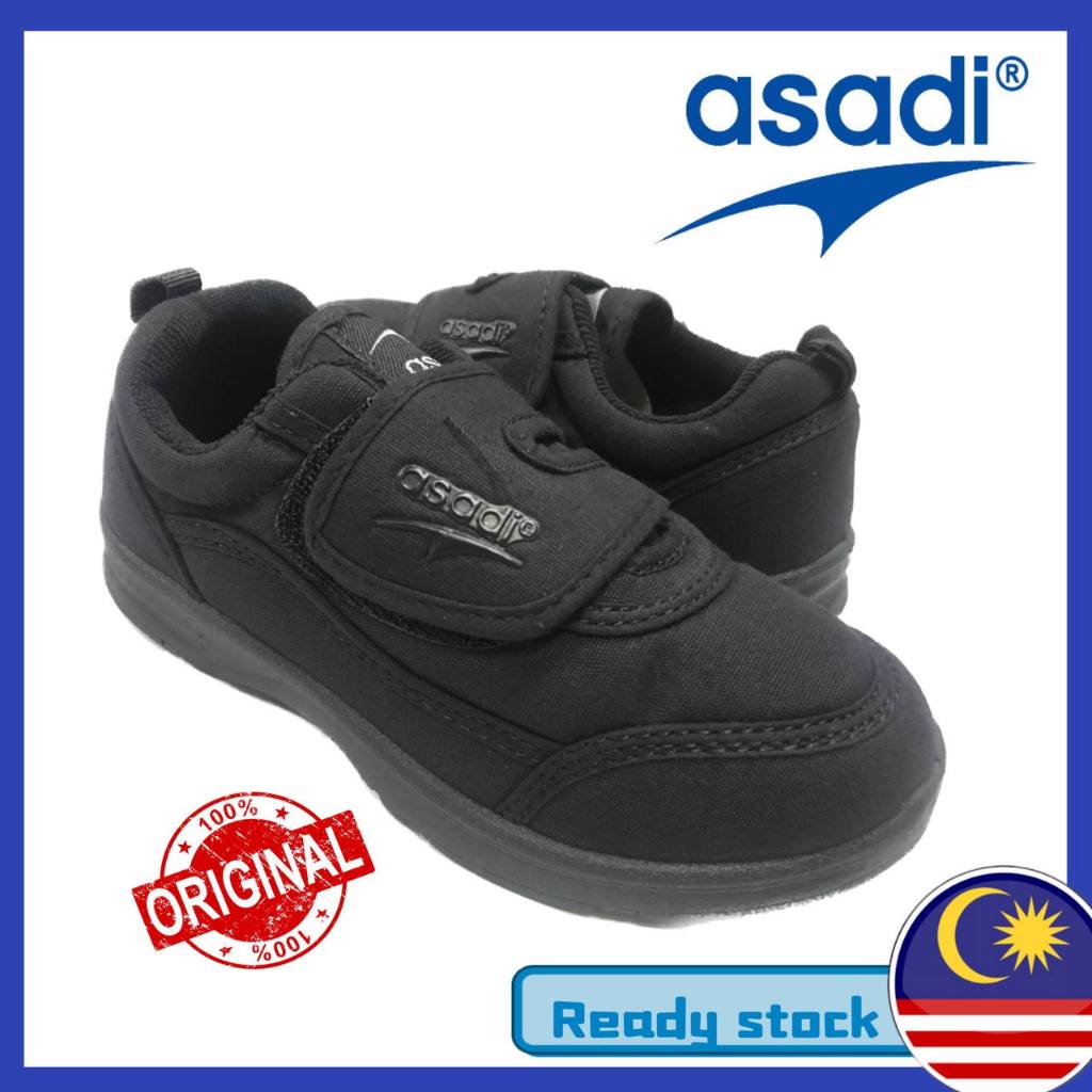 Asadi deals school shoes