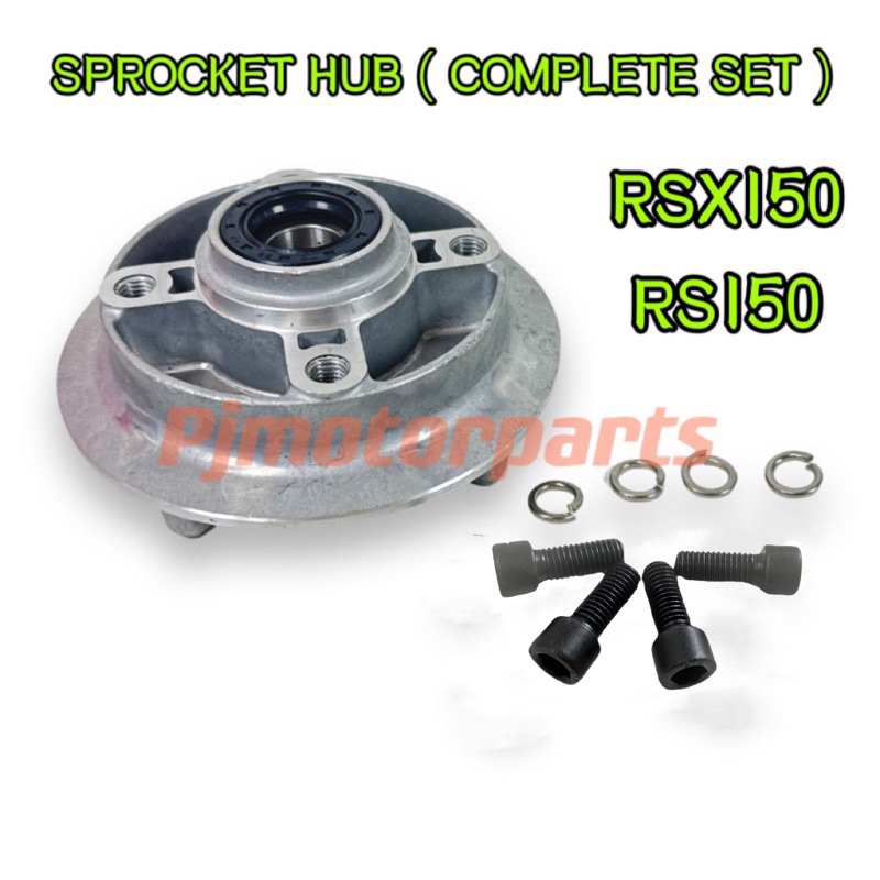 RSX150 RSX 150 RS150 RS 150 V1 V2 ( COMPLETE SET ) SPROCKET HUB