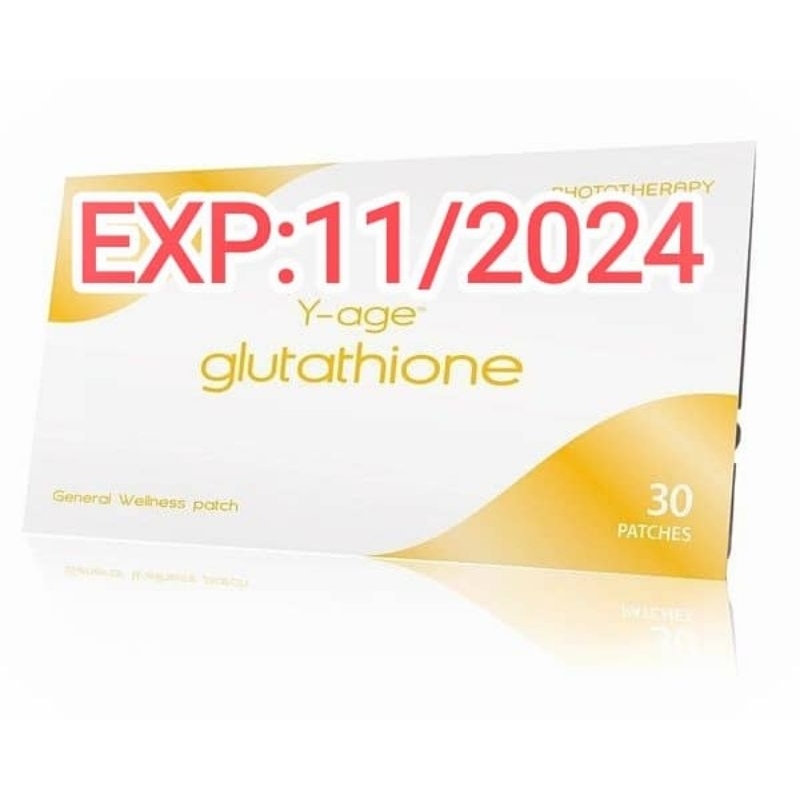 LifeWave Y-age glutathione パッチライフウェーブ