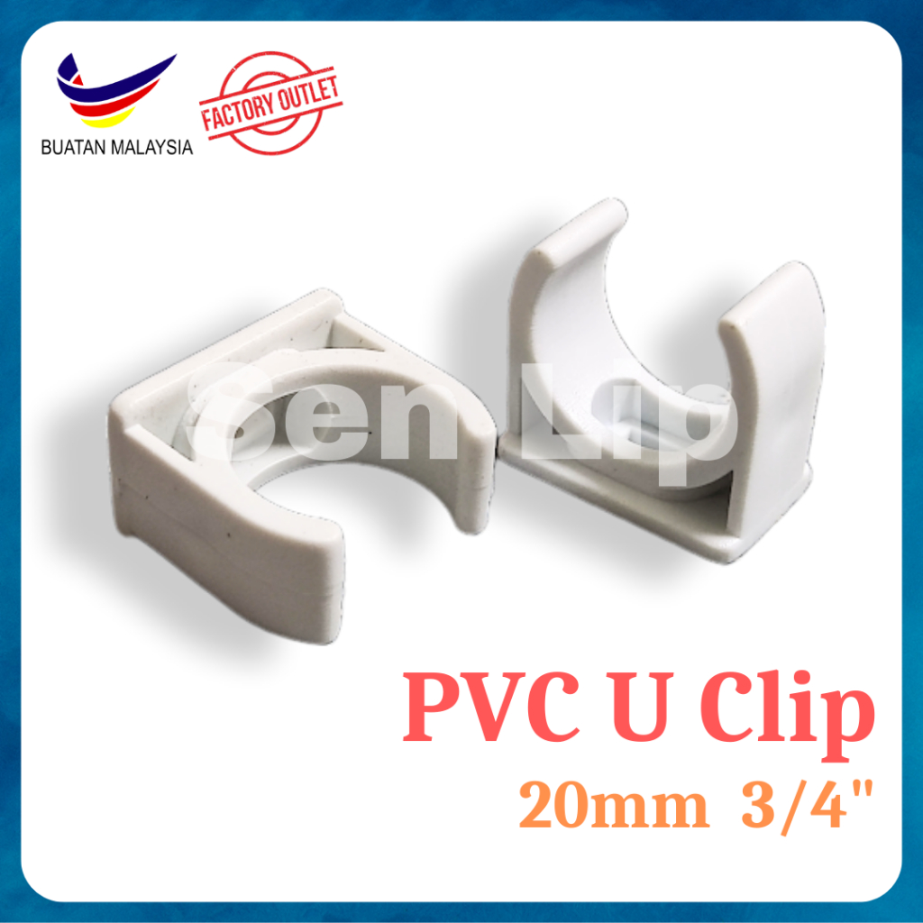 [Wholesale] 20mm (3/4") PVC U Clip for PVC Conduit Pipe Fitting